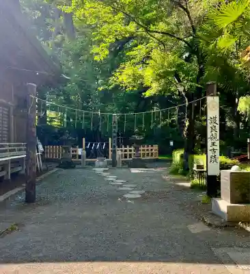 小室浅間神社(山梨県)