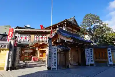 総持院（總持院）のその他建物