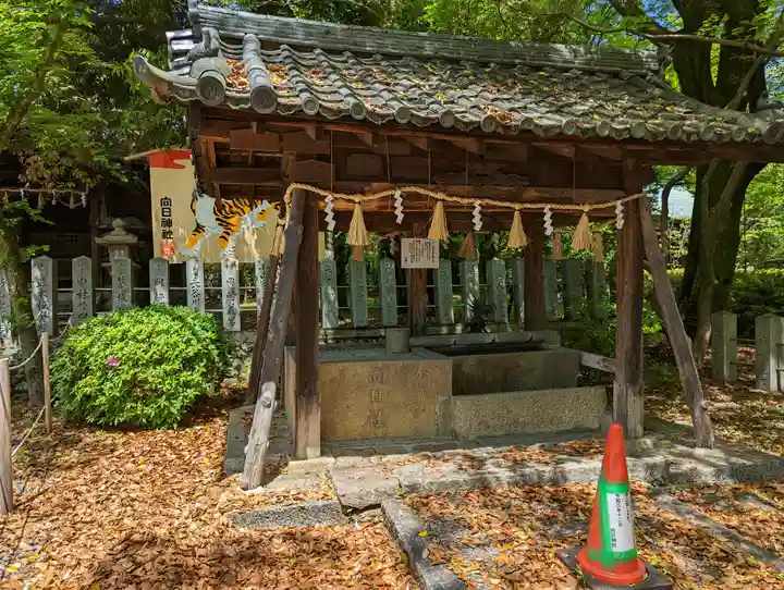 向日神社(京都府)