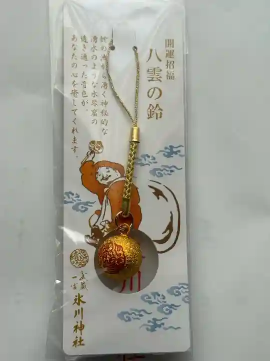 武蔵一宮氷川神社(埼玉県)