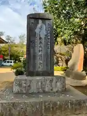 千葉寺の建物その他