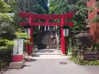 愛宕神社の鳥居