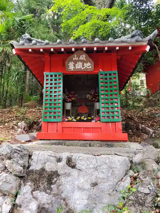 磯山弁財天(栃木県)