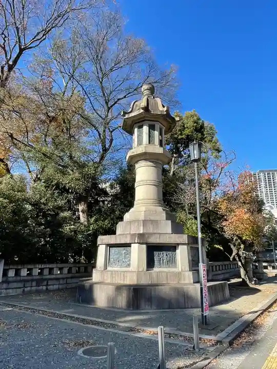 靖國神社(東京都)