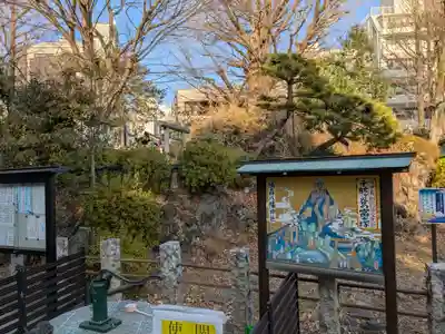鳩森八幡神社の末社・摂社