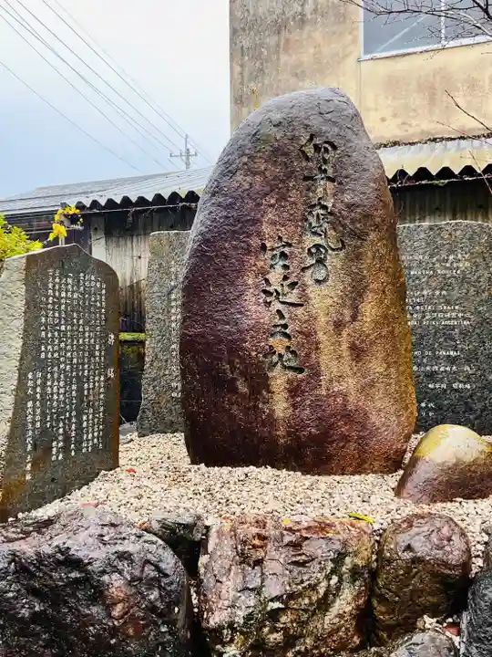 天鷹神社(岐阜県)