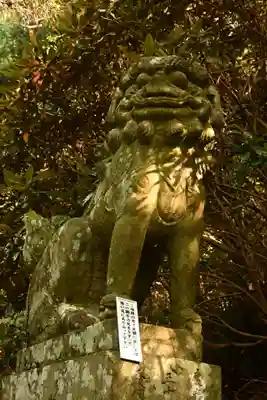 両子寺(大分県)