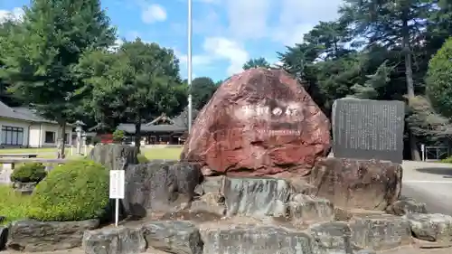 群馬県護国神社(群馬県)