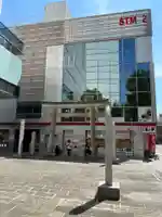 二荒山神社摂社下之宮(栃木県)