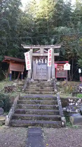 神炊館神社 ⁂奥州須賀川総鎮守⁂の末社