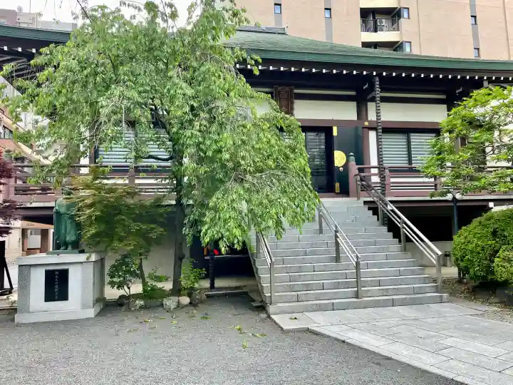 西福寺(東京都)