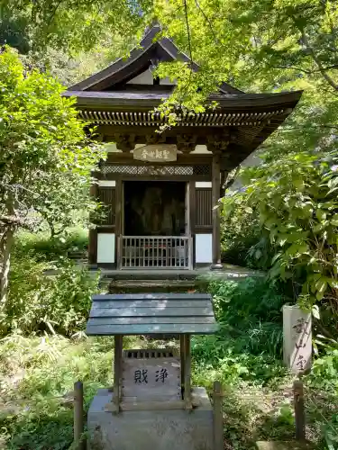 黄梅院（円覚寺塔頭）(神奈川県)