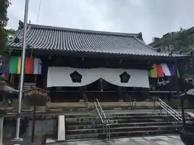 智積院の本殿・本堂