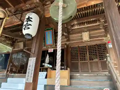 由加山 由加神社本宮(岡山県)