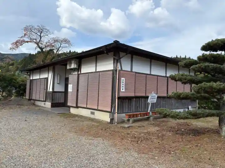 宇良神社(浦嶋神社)(京都府)