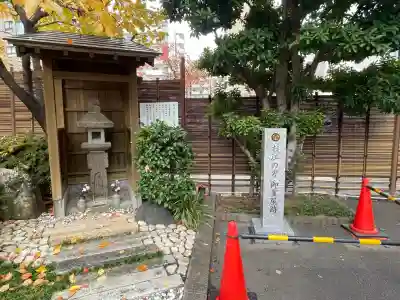 宝台院(静岡県)