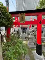 穴守稲荷社(愛知県)