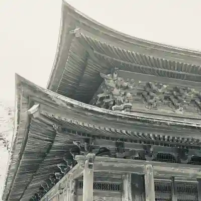 不動院(広島県)