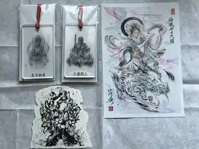 成田山川越別院(埼玉県)