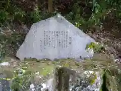 瀧蔵神社の建物その他