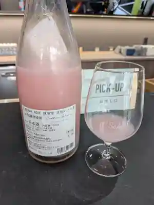 愛宕稲荷大明神(新潟県)