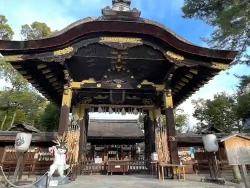 豊国神社(京都府)