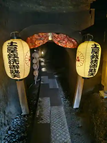 妙圓寺の{uncategorized: "未分類", other: "その他", undefined: "問題あり", building: "その他建物", grave: "お墓", sacred_gate: "鳥居", guardian: "狛犬", statue: "像", buddha: "仏像", history: "歴史", nature: "自然", garden: "庭園", animal: "動物", pagoda: "塔", temizu: "手水舎", mountain_gate: "山門・神門", sanctuary: "本殿・本堂", subordinate: "末社・摂社", art: "芸術", scenery: "景色", jizo: "地蔵", ema: "絵馬", goshuin: "御朱印", omikuji: "おみくじ", items: "授与品その他", amulet: "お守り", goshuincho: "御朱印帳", eats: "食事", festival: "お祭り", votive_dance: "神楽", shichigosan: "七五三参", wedding: "結婚式", experience: "体験その他", initially: "初詣", around: "周辺", anti_infection: "感染症対策"}