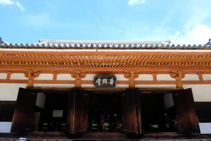 南法華寺(壷阪寺)の本殿・本堂