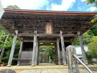 松尾寺(京都府)