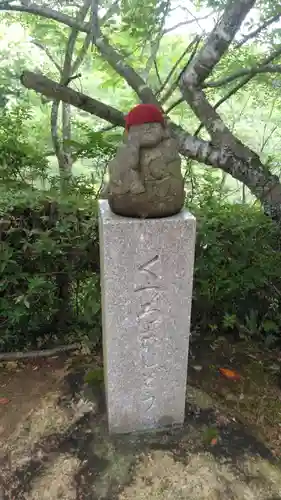 宇部観音千仏寺の地蔵