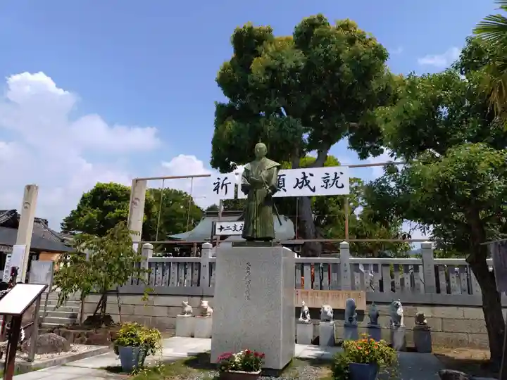 赤穂大石神社(兵庫県)