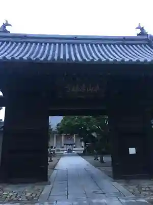孝勝寺の山門・神門