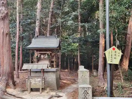 大麻比古神社の末社・摂社