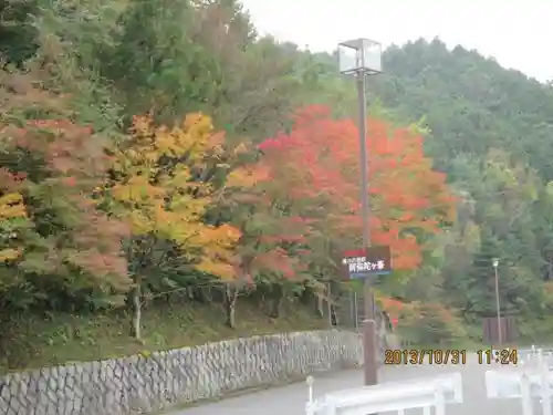 比叡山延暦寺の周辺