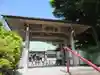 土肥達磨寺(静岡県)