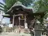 阿邪訶根神社(福島県)