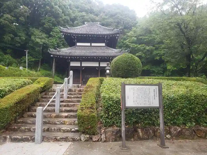 護国之寺のその他建物