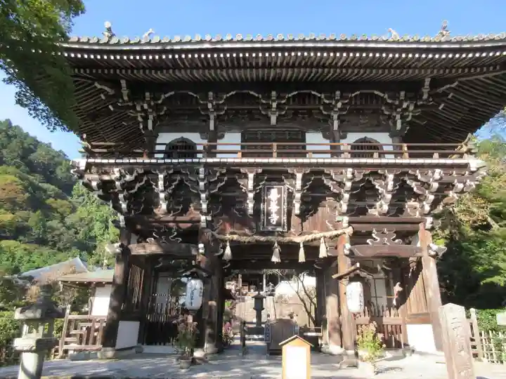 善峯寺の山門・神門