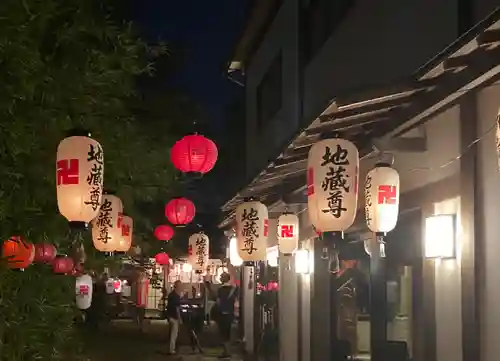 清涼山 地蔵院の建物その他