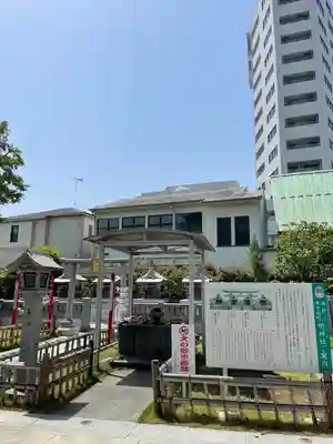 高野山東京別院(東京都)