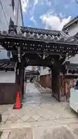 壽延寺(寿延寺)(京都府)