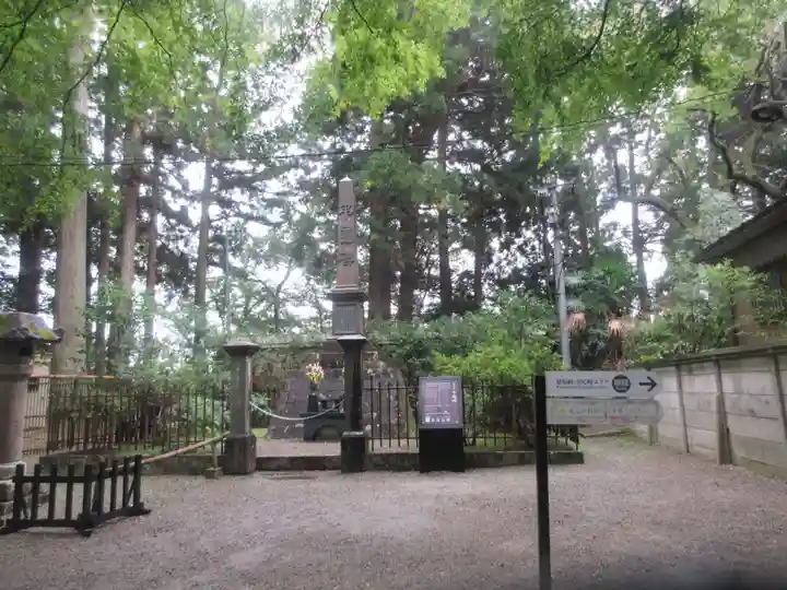 瑞鳳殿(宮城県)