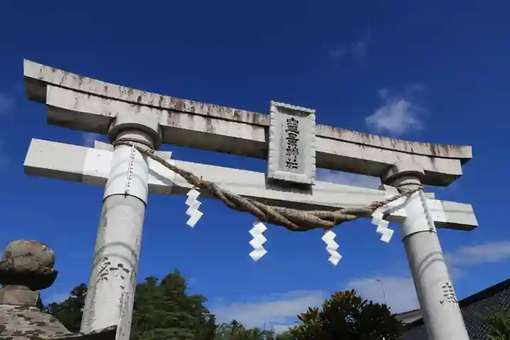 豊景神社の鳥居