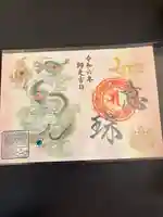 津観音(三重県)