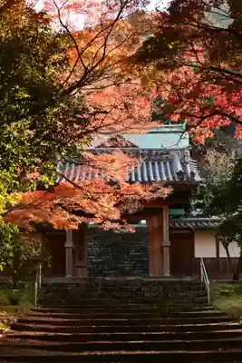 瑞応寺(愛媛県)