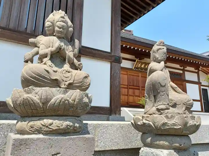 香林寺(埼玉県)