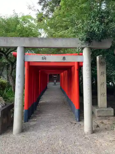 鎭國守國神社の鳥居