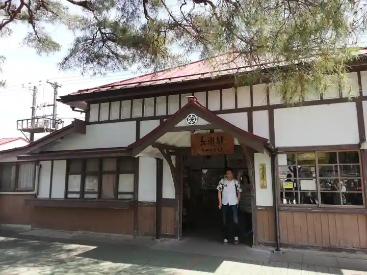 宝登山神社の周辺