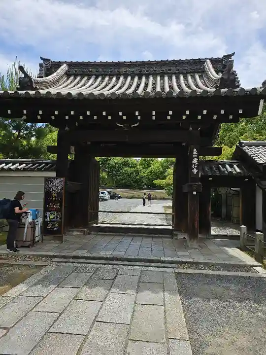 建仁寺(建仁禅寺)(京都府)