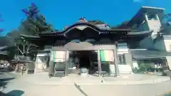 秋葉山舘山寺(静岡県)